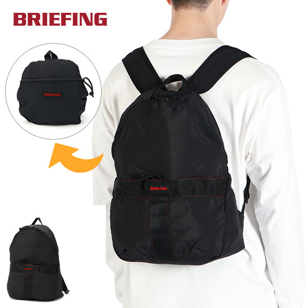 日本正規品 リュック カジュアル A4 ナイロン サブバッグ コンパクト パッカブル SOLID LIGHT PACKABLE DAYPACK BRA241P11 14,454円