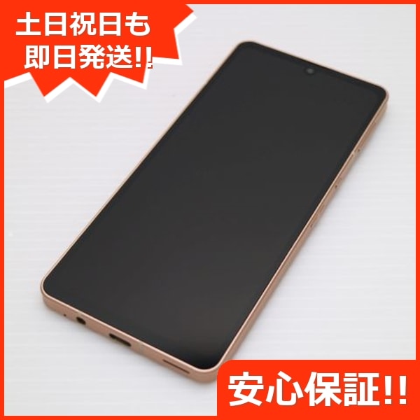 美品 SIMフリー AQUOS sense6 4GB 64GB SH-M19 ライトカッパー スマホ 白ロム 本体 即日発送 土日祝発送OK 34