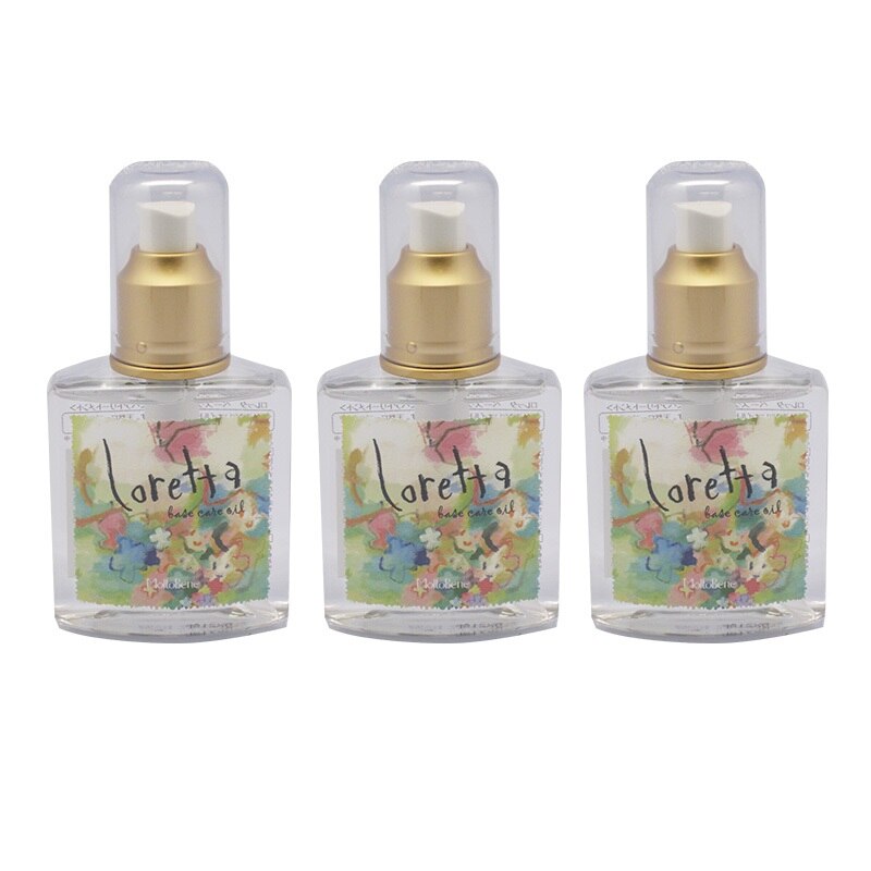 ベースケアオイル 120ml 3個セット 洗い流さないトリートメント ヘアオイル
