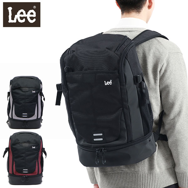 Lee リュック LEE リー tidy タイディ デイパック バックパック A4 PC収納 33L 大容量 通学 スクールバッグ 320-16300