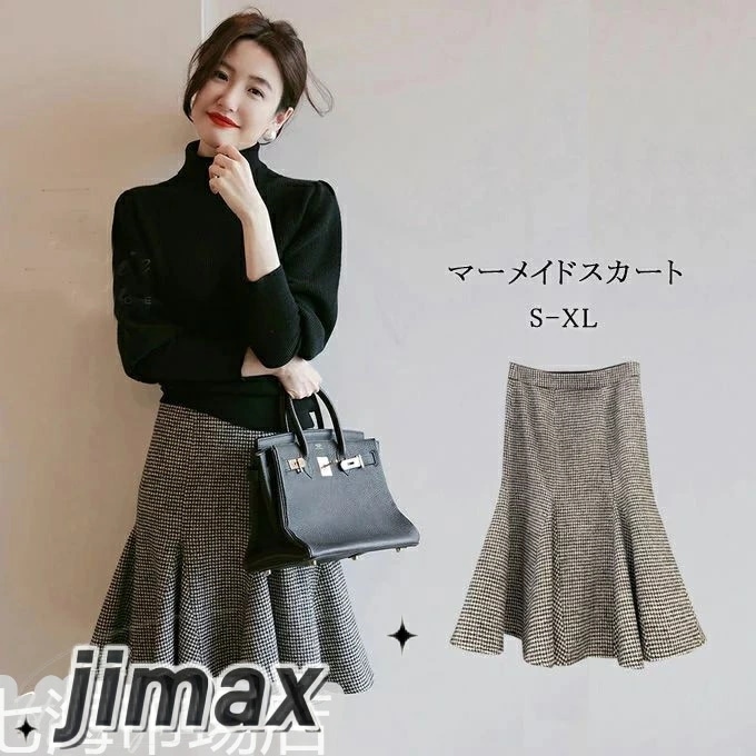 ひざ丈スカート 千鳥柄 スカート レディース ミディアム フレア裾 ボトムス マーメイド 通勤 オフィス フォーマル ハイウエスト ファッション エレガント キレイめ 秋冬 新作 ホワイトデー