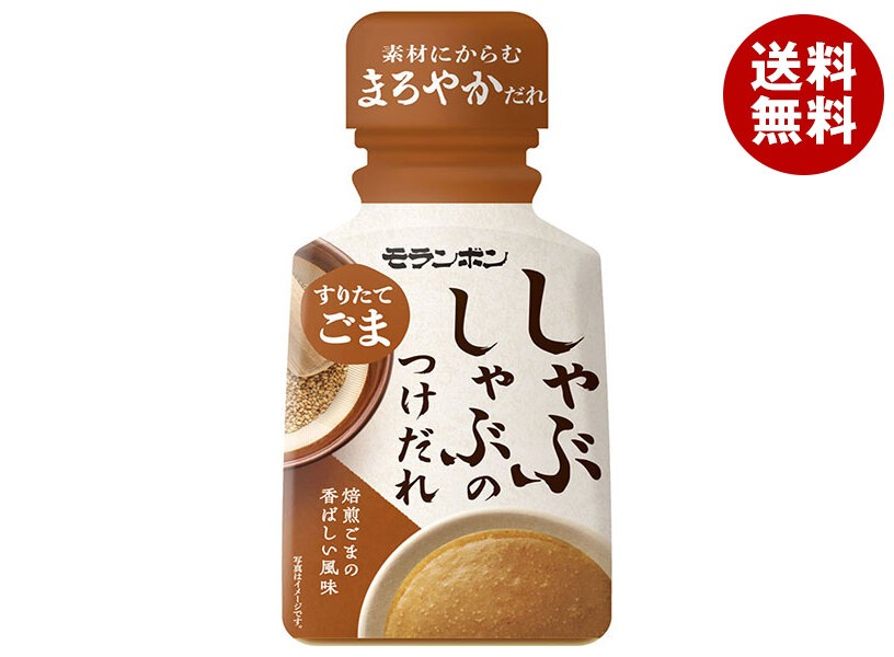 モランボン しゃぶしゃぶのつけだれ すりたてごま 170g×10本入×(2ケース)