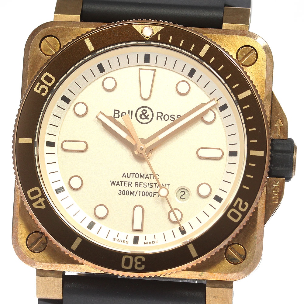 ベル＆ロス Bell＆Ross BR03-92-D-B ダイバー デイト 自動巻き メンズ 良品 箱・保証書付き_839732【中古】