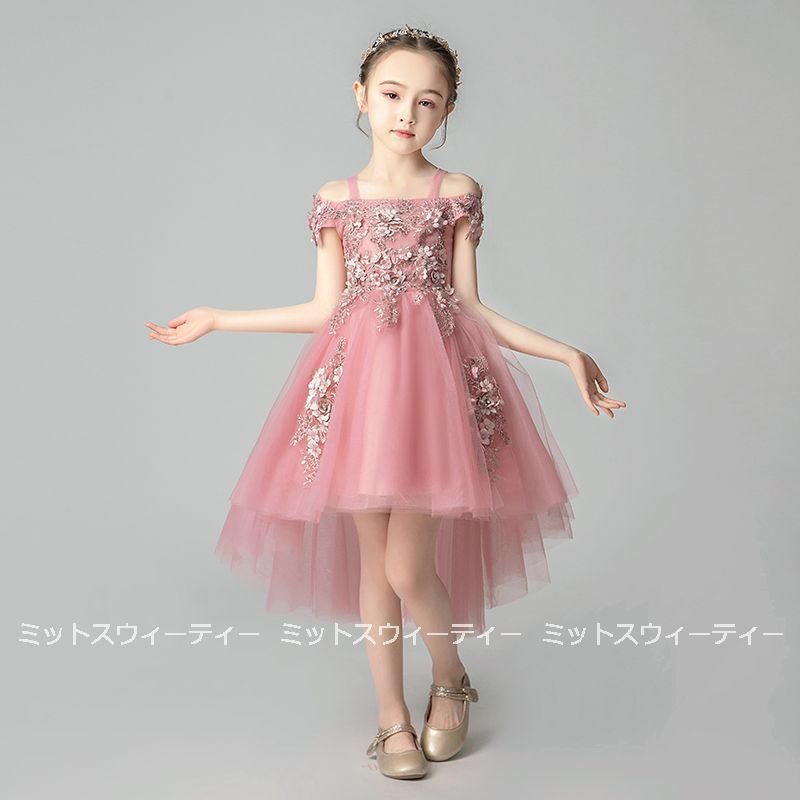 子供 ドレス ピアノ発表会 女の子 子供ドレス ワンピース 衣装 花柄刺繍 ピンク 結婚式 コンクー