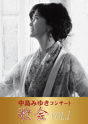 ミュージック vistlip THE END. DVD 楽天市場】vistlip／THE END. 【DVD】 : ハピネット・オンライン