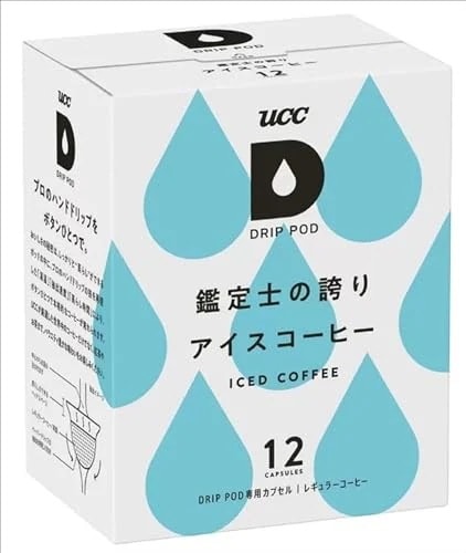 UCC ドリップポッド 専用カプセル 鑑定士の誇りアイスコーヒー 12杯分 84g ポッド・カプセル