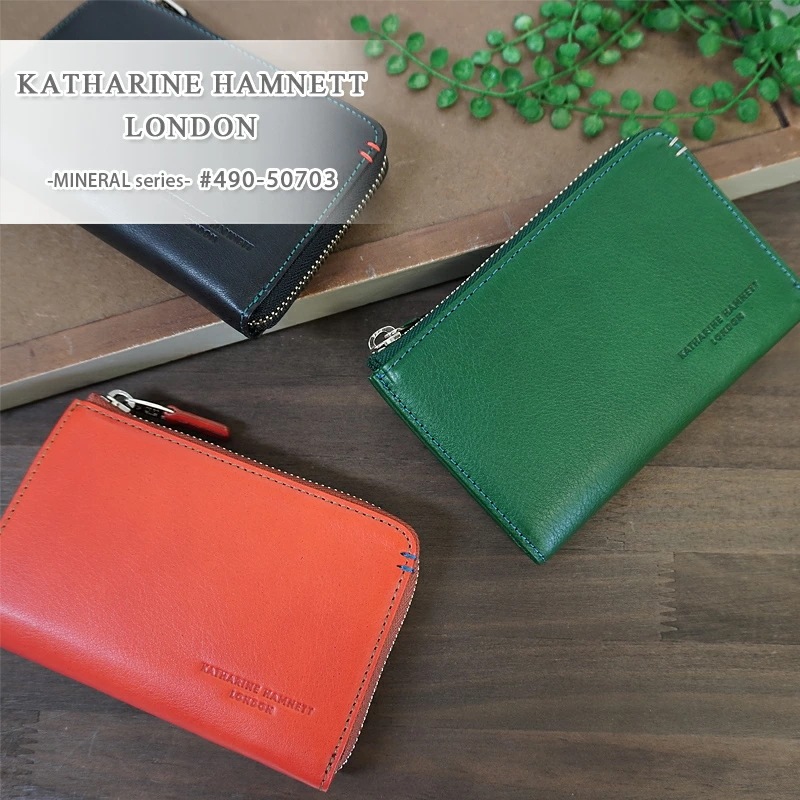 キャサリンハムネット ロンドン KATHARINE HAMNETT LONDON L字ファスナー二つ折り財布 MINERAL ミネラル 490-50703 正規取扱店