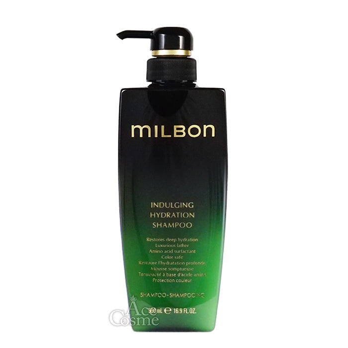 インダルジング ハイドレーション シャンプー 500ml