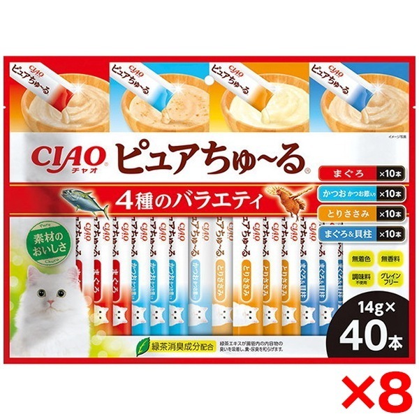 8個セット CIAO ピュアちゅ～る 40本 4種のバラエティ