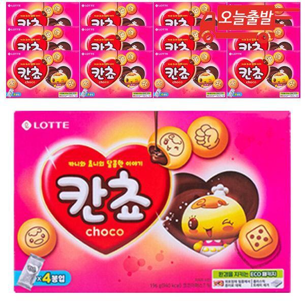 ロッテ カンチョ 196g 12個