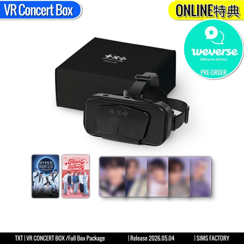 WEVERSE特典+ TXT [ VR Concert Box ] Full Box Package トゥバトゥ TOMORROW X TOGETHER /公式グッズ +Shop Gift