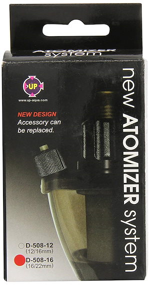 U.P. Aqua CO2 Inline Atomizer for Aquarium, 3/4-Inch - 16/22mm by U.P. Aqua