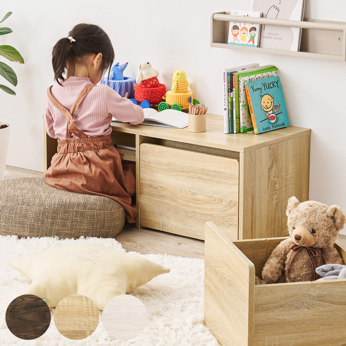 ベンチ 幅90cm 3way 収納 デスク 3way玄関 収納ベンチ 引き出し 腰掛け キッズデスク お絵かき 机 つくえ 木目調 北欧 モダン シンプル リビング 子供部屋 キッズスペース