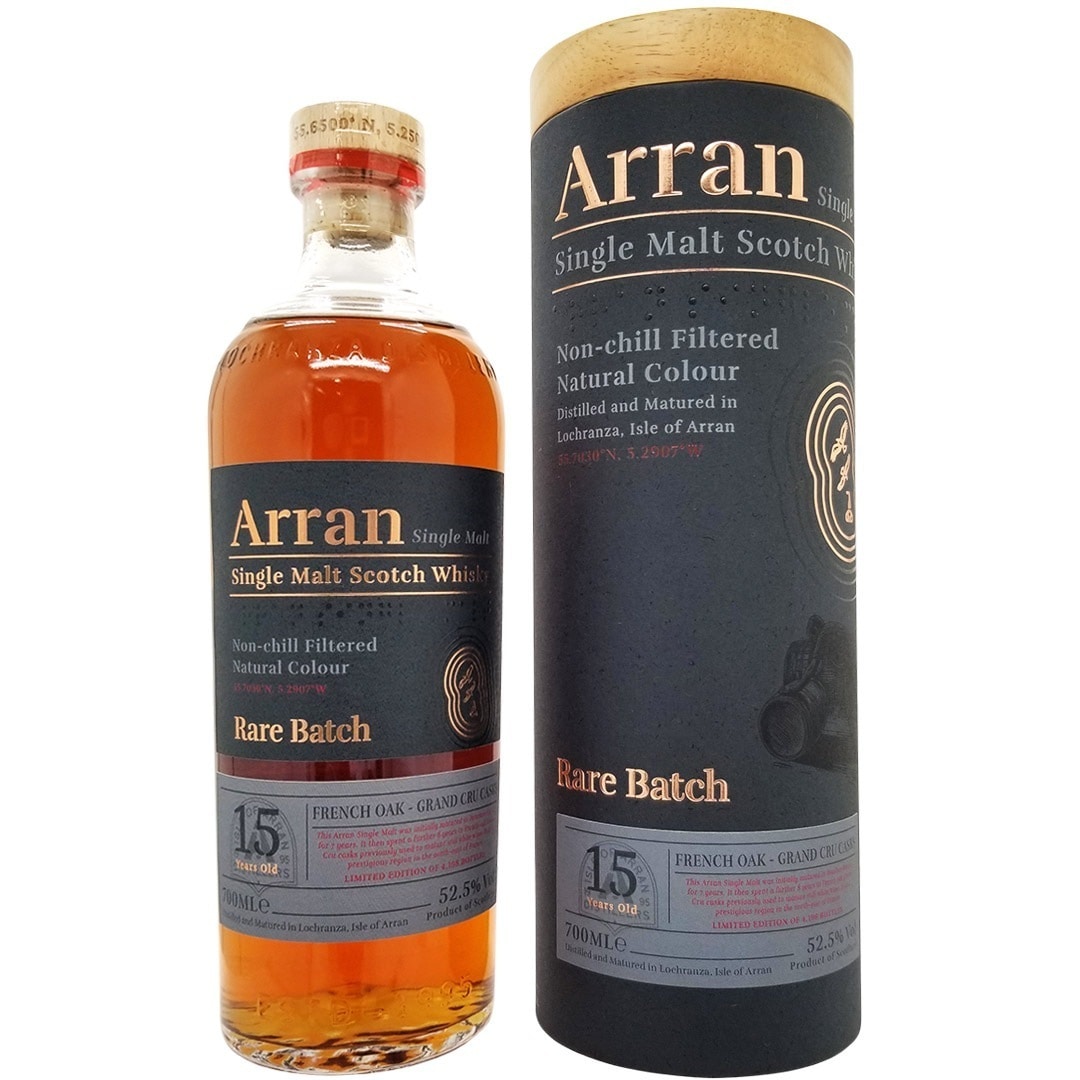 ザ アラン モルト レアバッチ 15年 フレンチオーク グラン クリュ 52.5度 箱付 700ml 正規品 ロックランザ スコッチウイスキー アイランズ ^YCAMG5J0^