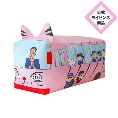クレヨンしんちゃん ぬいぐるみ 幼稚園バス 31×80cm クッション