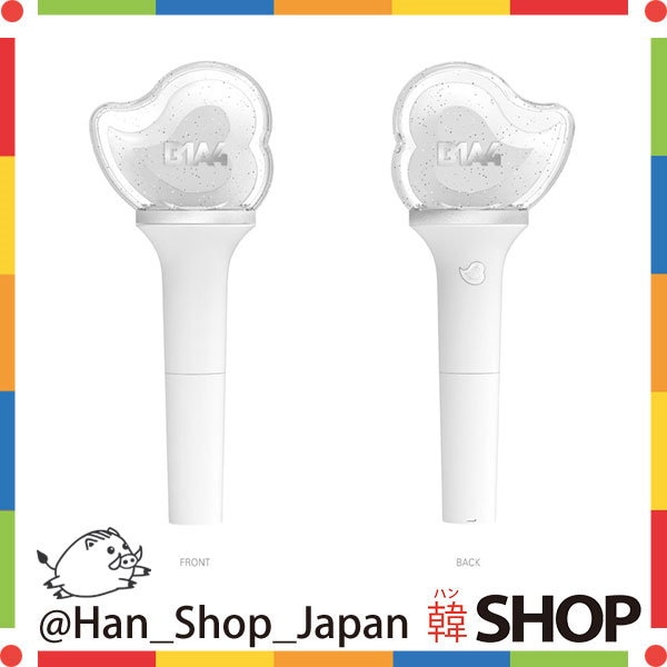 B1A4 - B1A4 公式ペンライトの通販 by k,mar's shop｜ビーワンエーフォーならラクマ