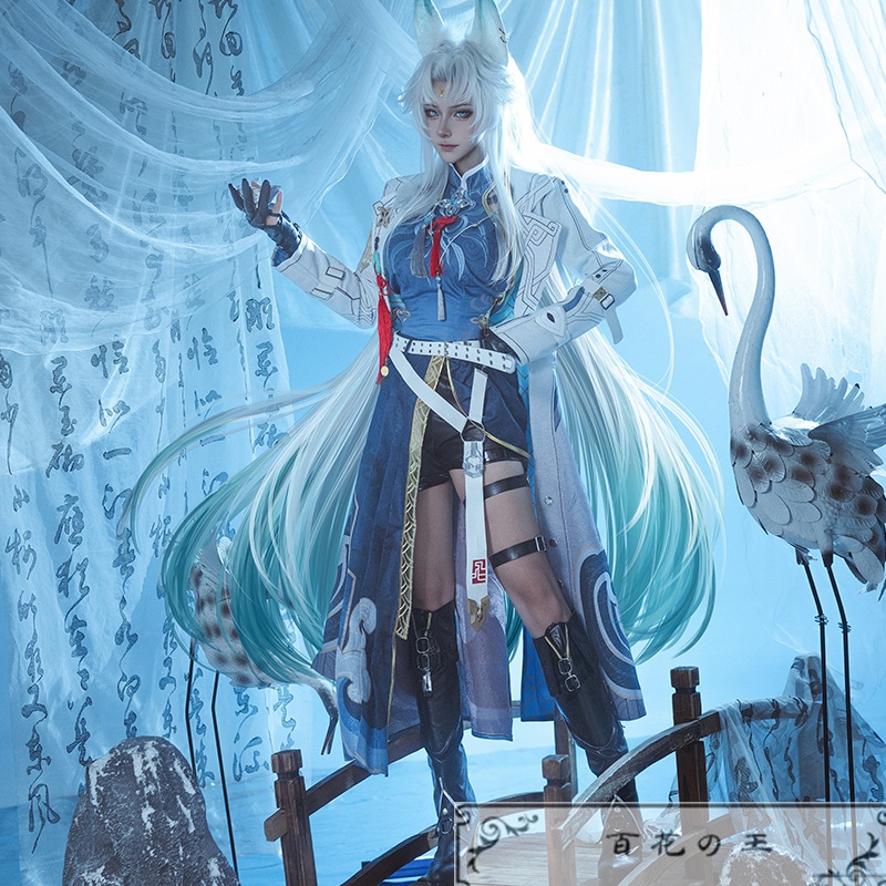 在庫品 崩壊スターレイル 飛霄 コスプレ衣装 コスチューム