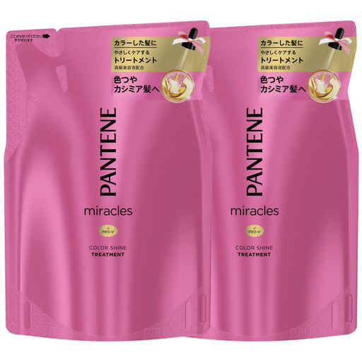 パンテーンミラクルズ トリートメント 詰め替え 420g×2 カラーシャイン 【セット買い】