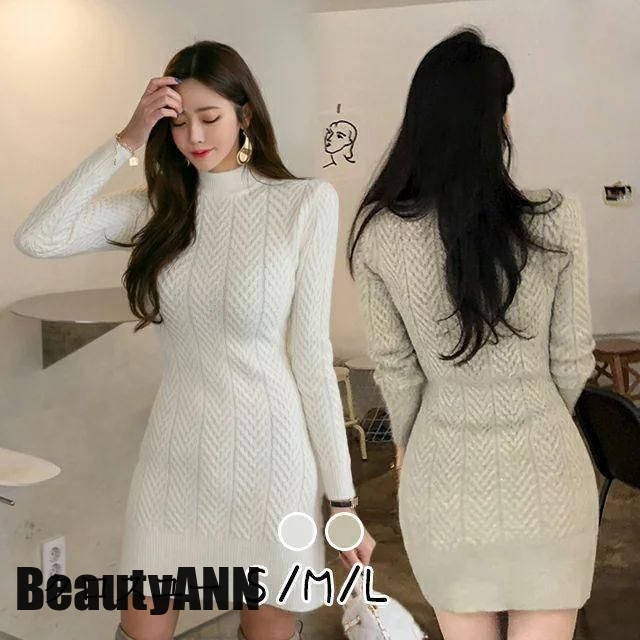 新生活 ワンピース レディース ニットワンピース 秋冬 ロングワンピース 長袖 秋 ニット ワンピース 大きいサイズ ワンピース ひざ丈 ヘリンボーン 柄 大人可愛い かわ 秋 春 冬 秋物 冬物 プ