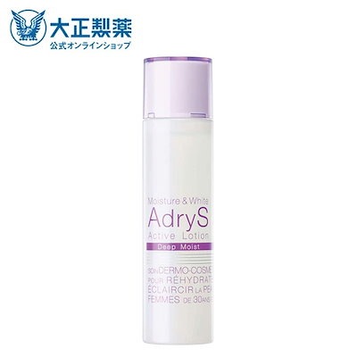 【公式】大正製薬 アドライズ アクティブローショ...のサムネイル