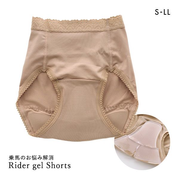 騎乗用 乗馬用 ライダーゲル ショーツ 衝撃吸収 日本製 単品(A05SYG01)