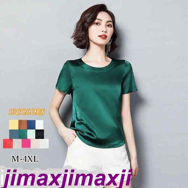 新生活 半袖tシャツ レディース Tシャツ トップス エレガント 上品 フォーマル OL 光沢 おしゃれ きれいめ 夏 新作