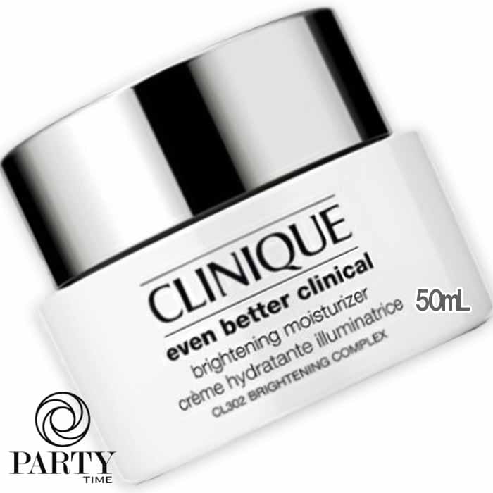 CLINIQUE イーブン ベター ブライト モイスチャー クリーム 50mL