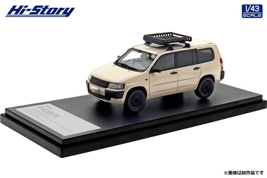 ハイストーリー 1/43 Toyota PROBOX Lift Up Custom (2010) ベージュ【HS403BG】 ミニカー HS403BG トヨタ プロボックス リフトアップカスタム ベー 8,150円