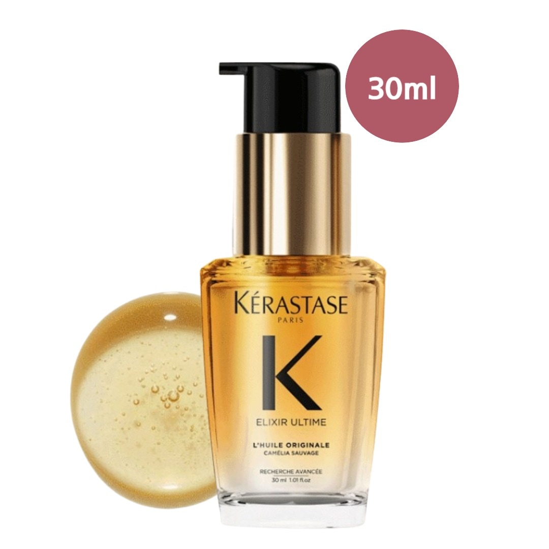 【正規品/New/IVE チャンウォンヨンPICK】エリクサーアルティムオリジナル ヘアオイル30ml/優雅なツヤ/毛髪栄養/さわやかなヘアオイル/水分たっぷりの毛髪/カメリアの香り