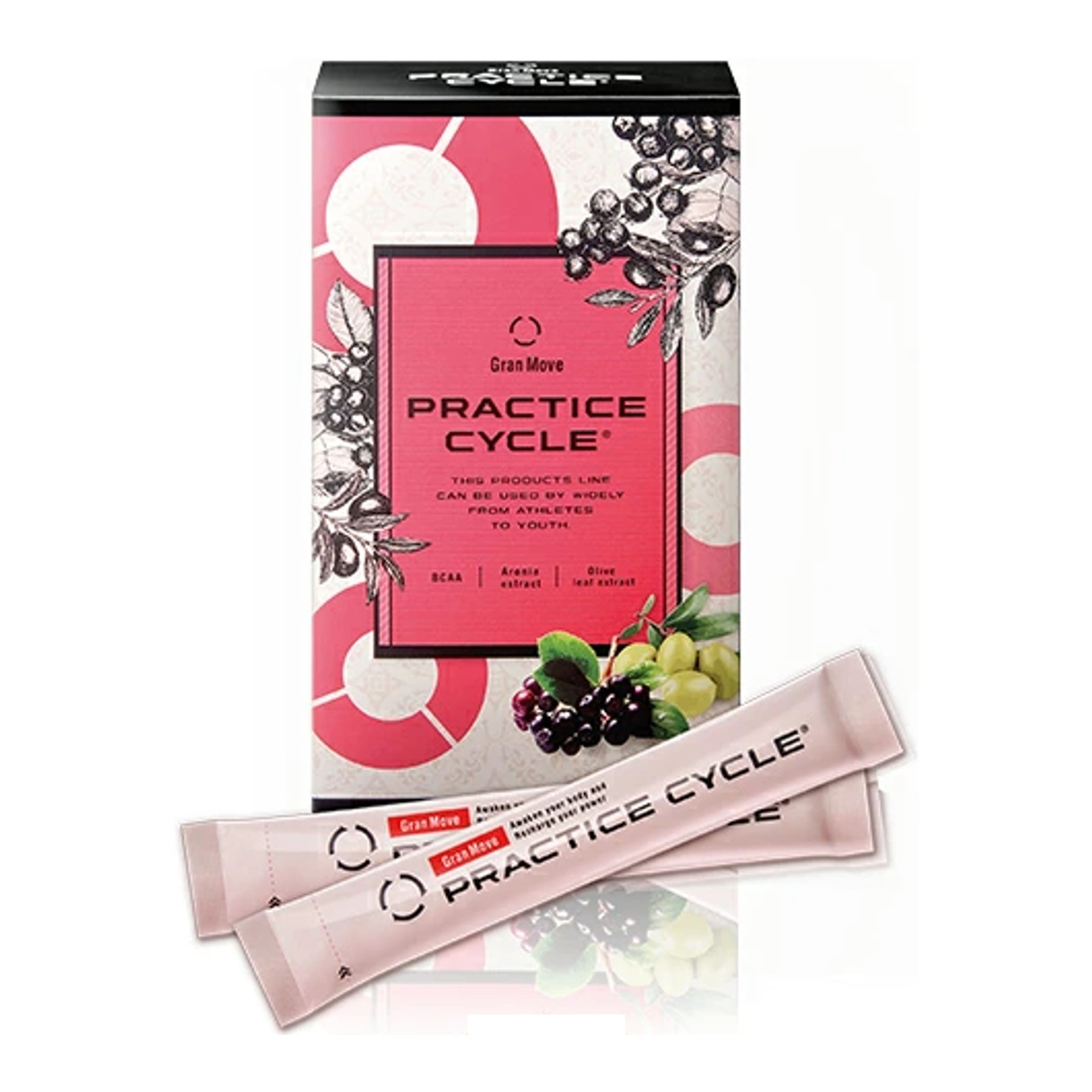 【箱なし/新品/正規品】 【1/7から順次発送】 エステ プロラボ グランムーブ プラクティスサイクル 20包 インナービューティサプリ アミノ酸 栄養 エネルギー