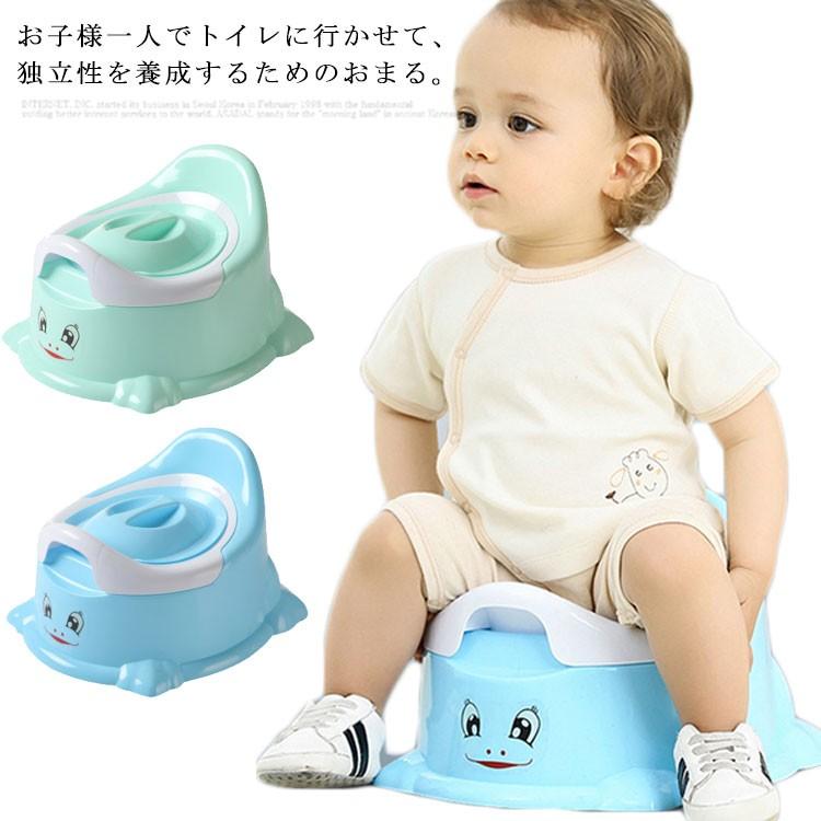 満2件の輸送費は無料おまる 子供用トイレット 子供トイレ 便座 子供 トイレ 子供用 トイレトレーニング 子どもトイレ トイトレ 幼児用便座 ベビー便座 女の子 男の子