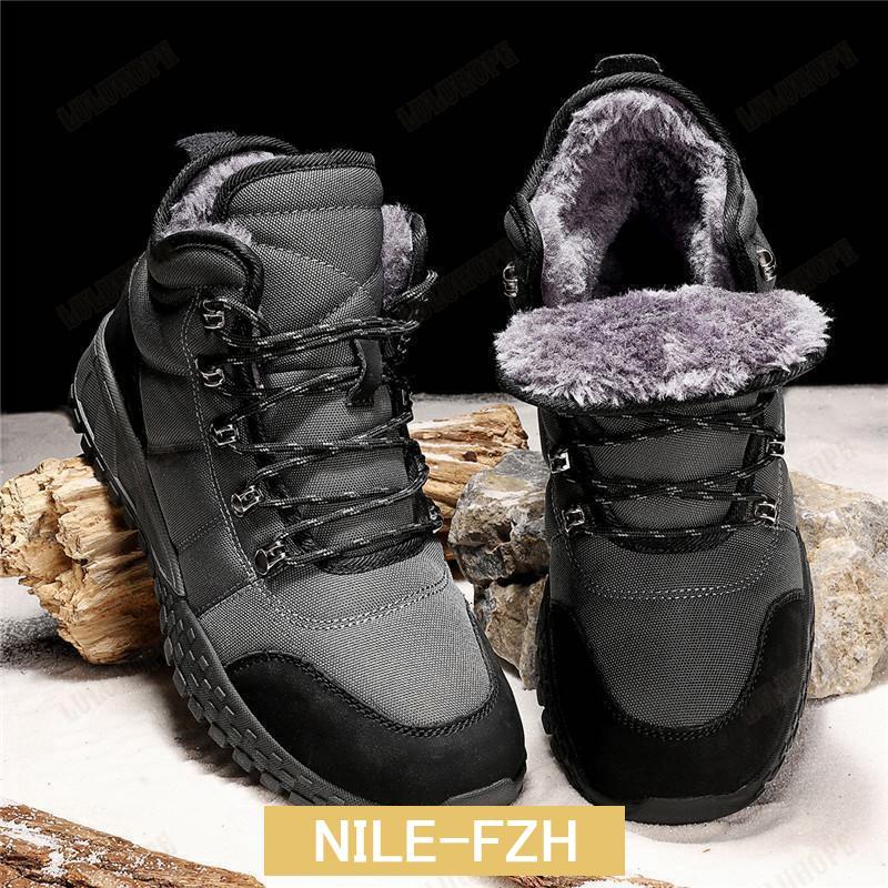 トレッキングシューズ メンズ スニーカー 登山靴 シューズ 裏起毛 無地 カジュアル 保温 防寒 アウトドア 登山 ウォーキング スポーツ トレンド