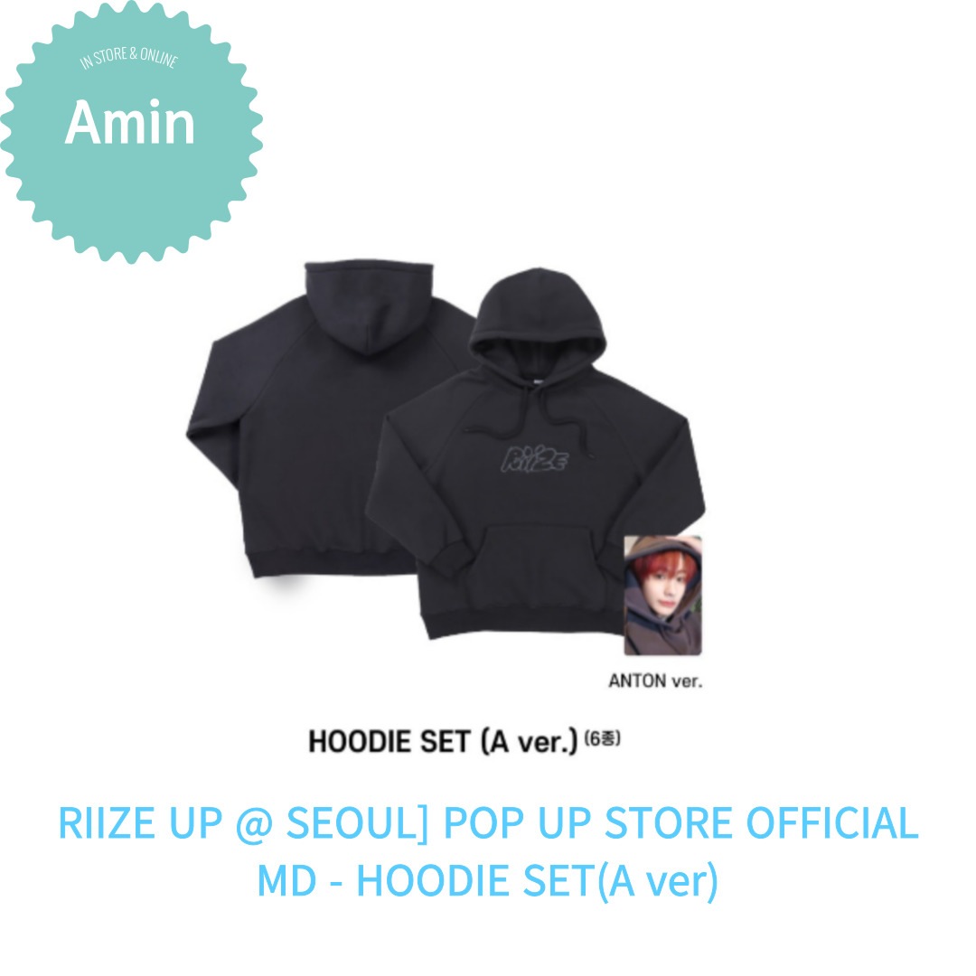 [即時出発][正の品] [RIIZE UP @ SEOUL] POP UP STORE OFFICIAL MD - HOODIE SET(A ver)