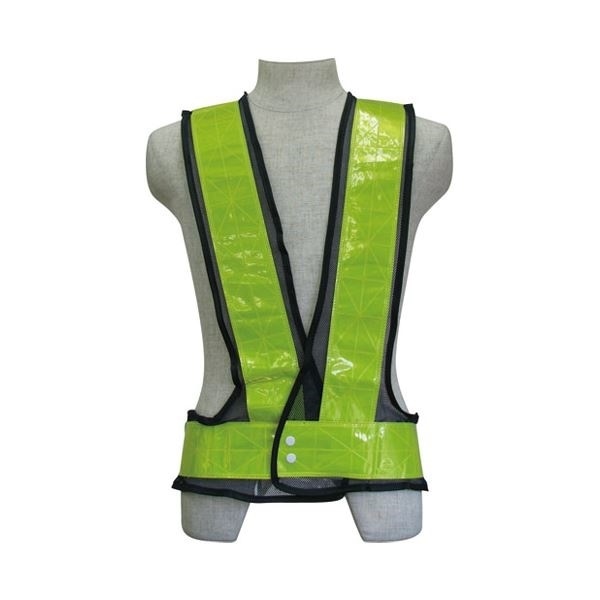 （まとめ）WING ACE セーフティーベストSV-200[x5セット]