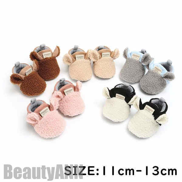 新生活 赤ちゃん靴下 滑り止め付き 秋用 冬用 厚着 幼児靴下 ベビーソックス 滑り止め付き 子供靴下 かわいい 快適 綿 男児 女児 男の子女の子 ソックス キッズ 赤ちゃん 転倒防止 歩く練