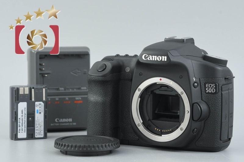 EOS 50D デジタル一眼レフカメラ