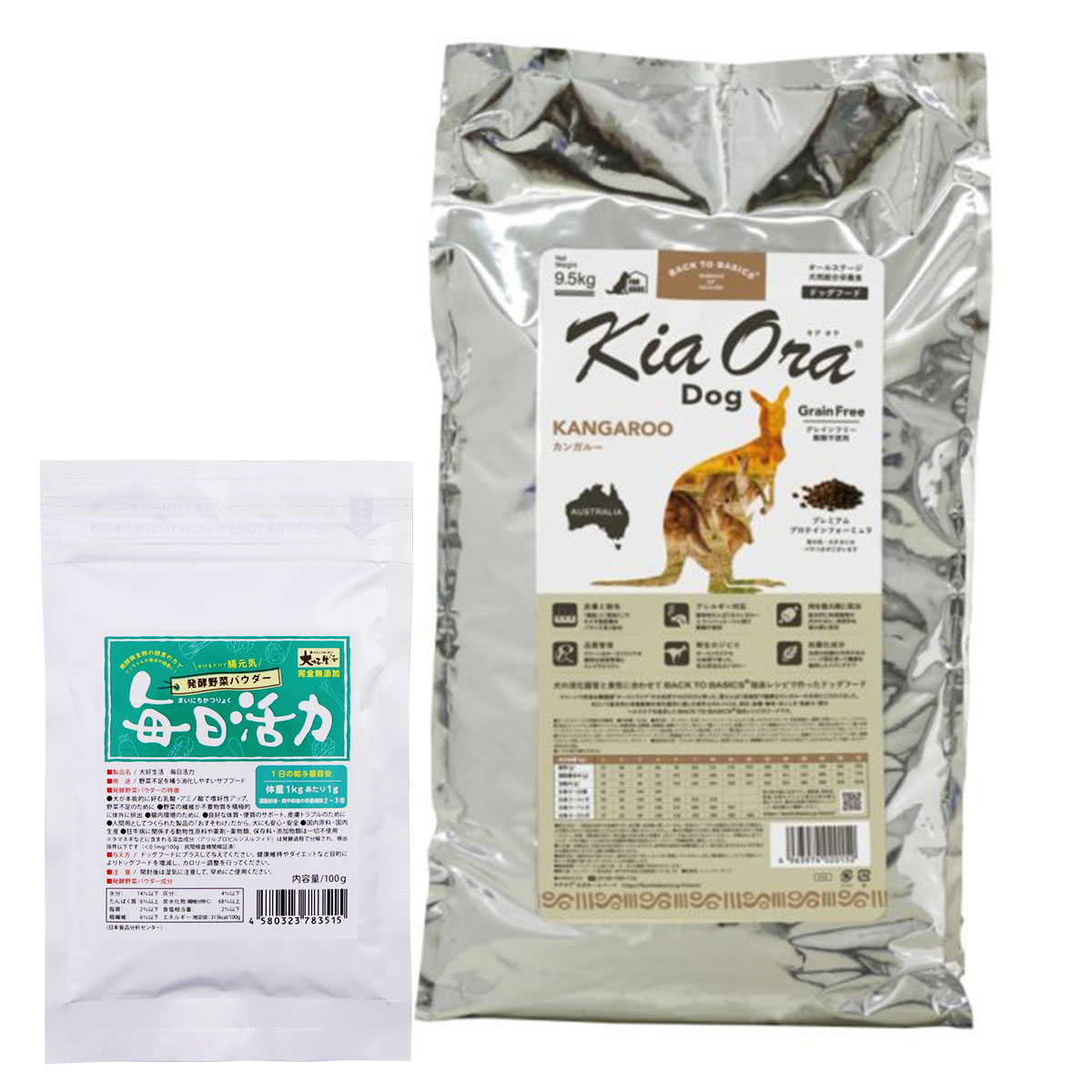 カンガルー 9.5kg【犬好生活ペット酵素 毎日活力 100g】