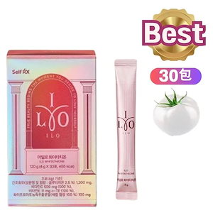 Qoo10] ドクターディエット 美白 サンシャイン20xグルタチオン サ