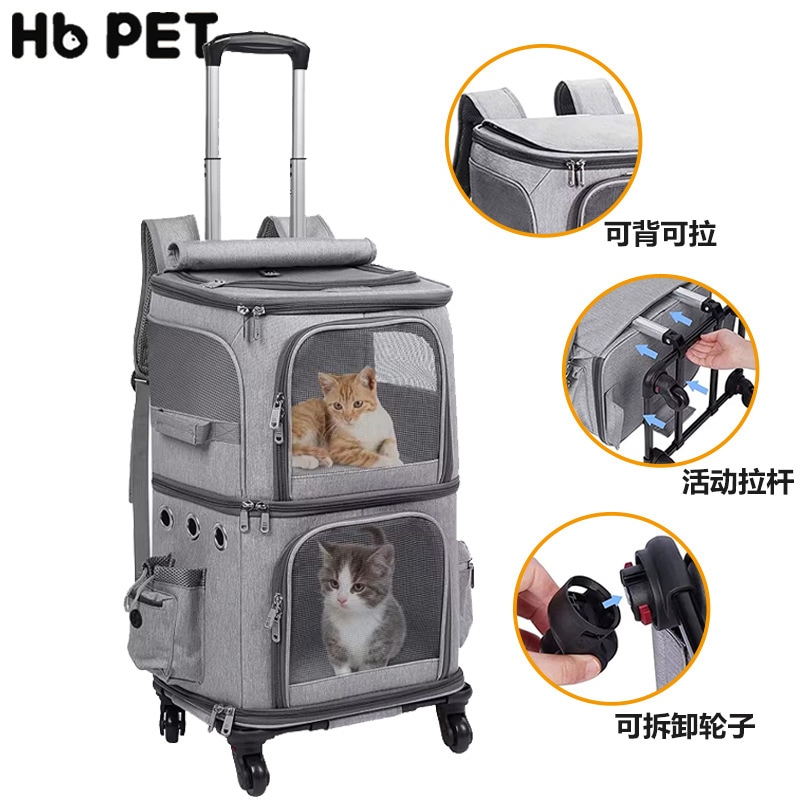 キャリーバッグ 犬 リュックサック キャスター付き 防災 11 ペットキャリーカート 散歩 リュック ペットキャリー 車 バッグ 通院 防災 キャリーリュック 猫 カート ペットキャリーバッグ ペット