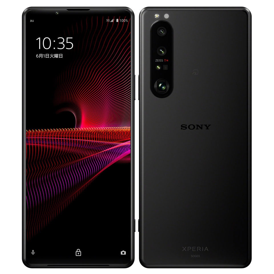 Xperia 1 III 5G SOG03 リアルタイムトラッキング 瞳AF 可変式望遠レンズ 120Hz HDR対応 256GB メモリ12GB 特典付 au版 SIMフリー ax13bk-b34z