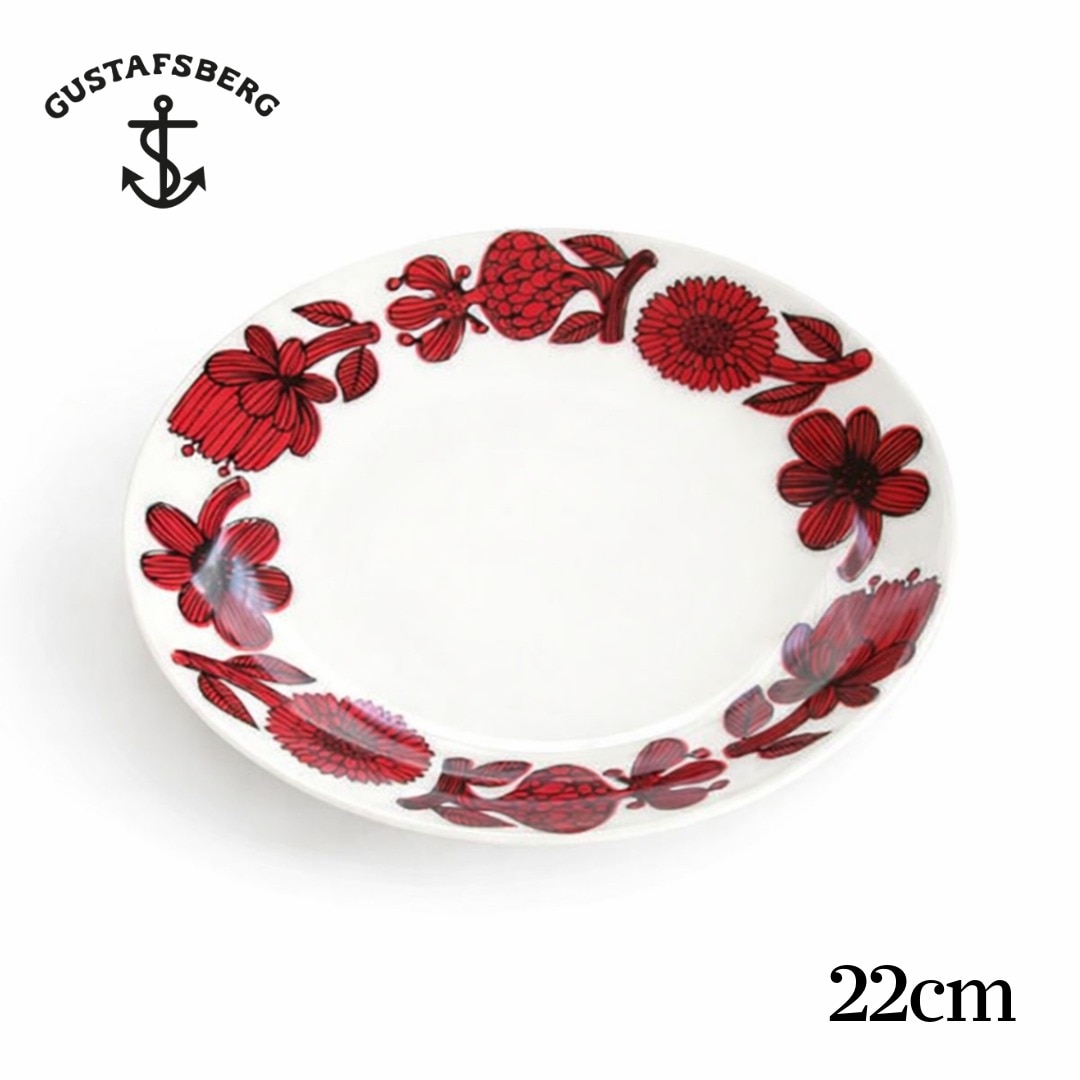 グスタフスベリ RED ASTER プレート 22cm 496-02 北欧 食器 皿 おしゃれ 陶器 ディッシュ 新品