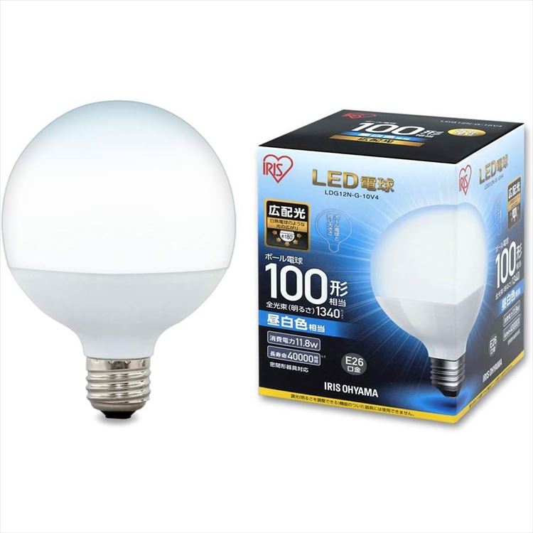 【公式】 LED電球 E26 広配光タイプ ボール電球 100W形相当 LDG12N-G-10V4 LDG14L-G-10V4 10個セット メガ割