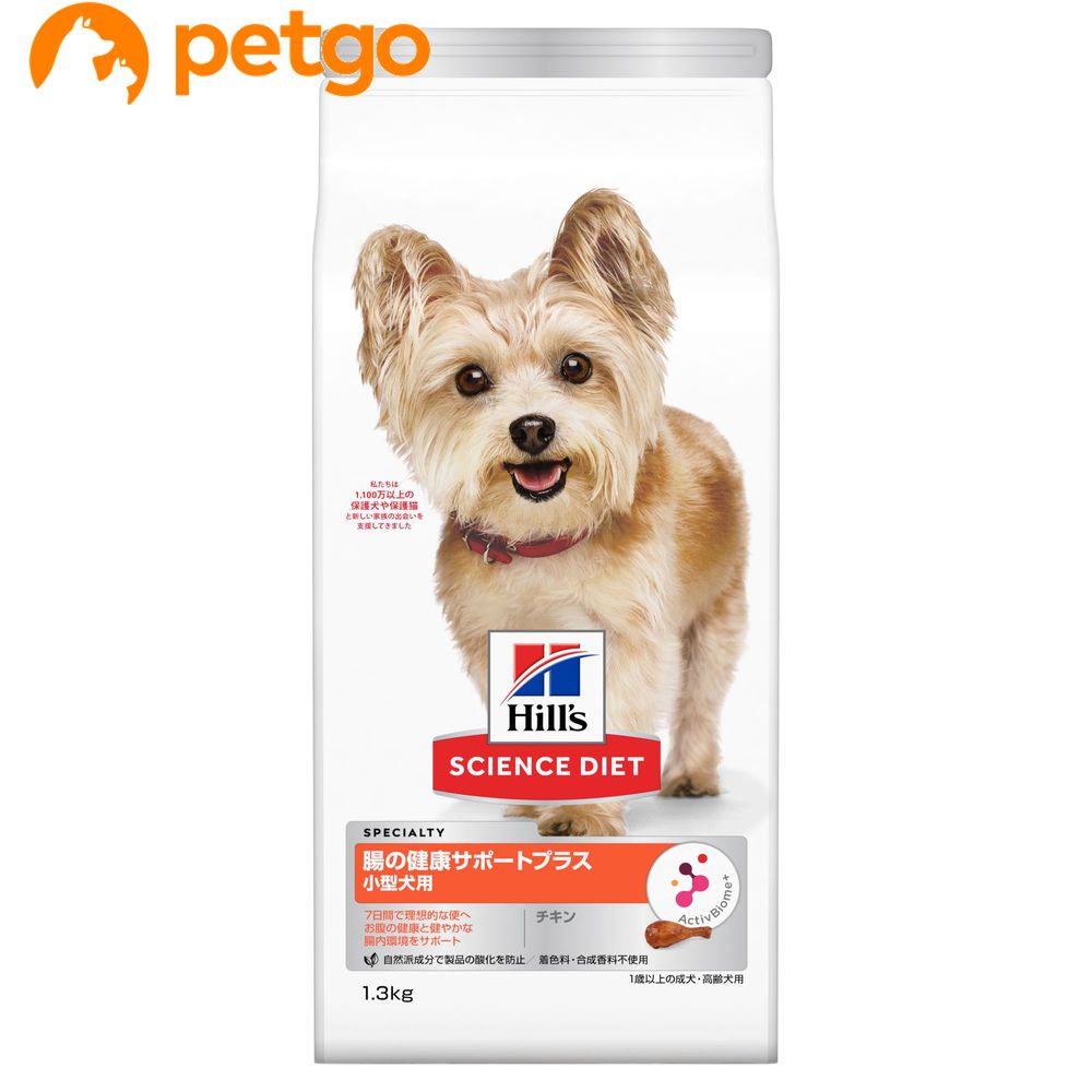 �T�C�G���X�E�_�C�G�b�g ���̌��N�T�|�[�g�v���X ���^���p �`�L�� 1�Έȏ�̐����E����p 1.3kg