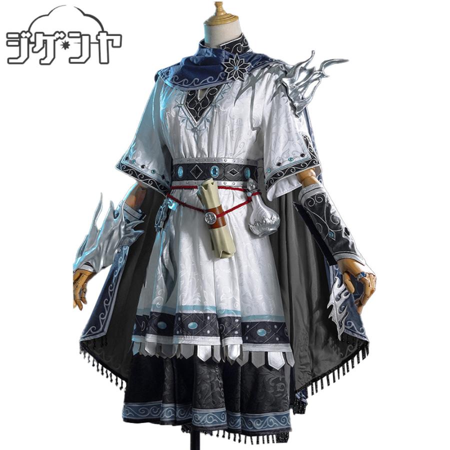 【2026新作-592】IdentityV 第五人格　弁護士　フレディ・ライリー　逆さま水銀　コスプレ衣装