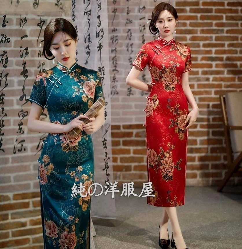 チャイナドレス ロング丈 半袖 チャイナ ドレス 花柄 総柄 ロング 中華ドレス レディース 穏やか 大人っぽい 中国風パーティー ドレス 二次会 ドレス 華流 コスチューム チャイナ服 暗色系 ダー