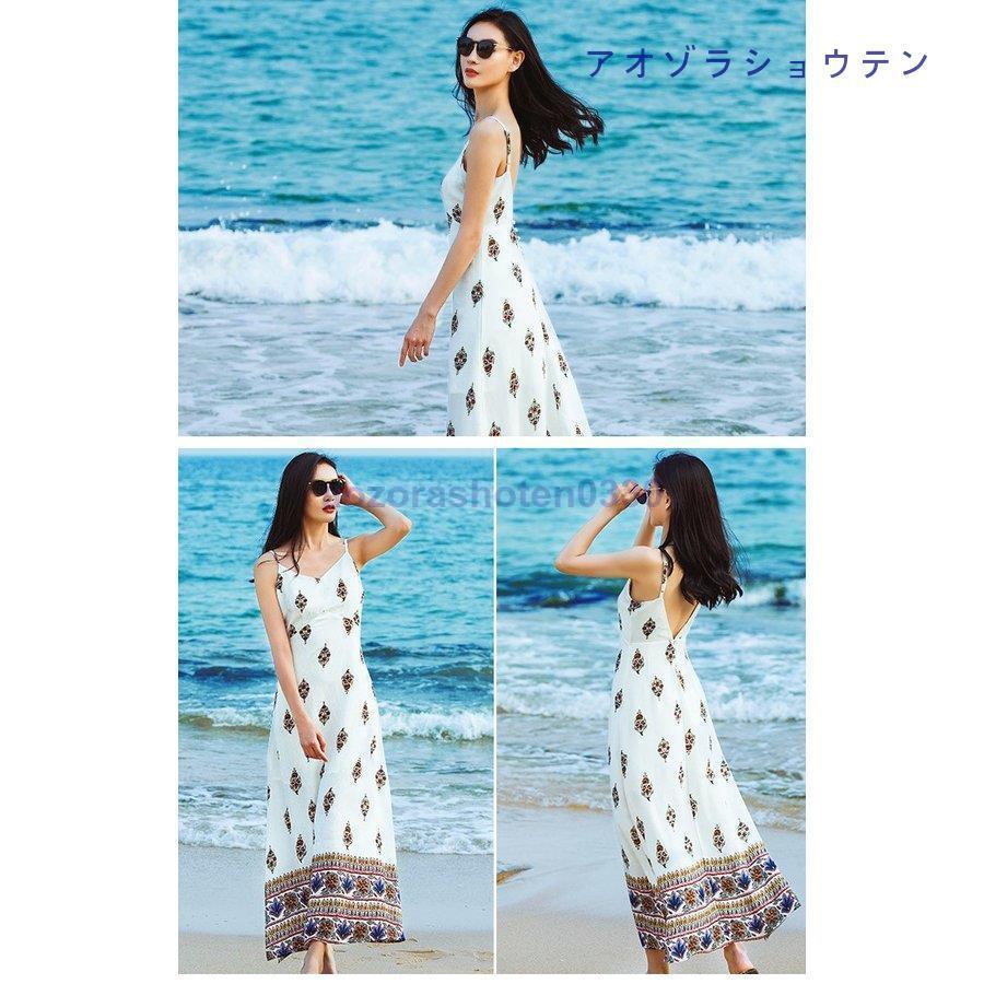 リゾートワンピース レディース ハワイ ワンピース 白 肩出し ハワイ ワンピ ノースリーブ ビーチワンピ リゾートワンピ 吊りワンピ エスニック 海 旅行