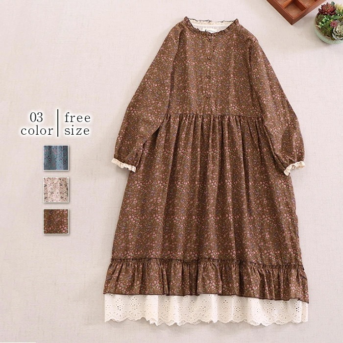 【2枚購入で1oo円OFF】綿麻風 ワンピース レディース ロング 花柄 リネン 秋 春 レース フリル襟 切り替え コットン 長袖 ロングワンピース フレアワンピース ロング リネンワンピース 大き