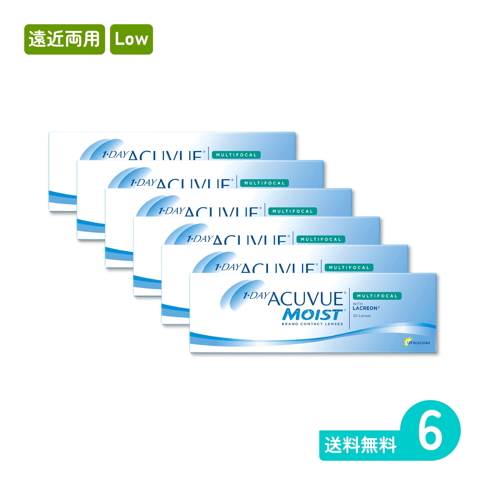 ワンデーアキュビューモイストマルチフォーカル Low 30枚入 6箱 一日使い捨てタイプ遠近両用