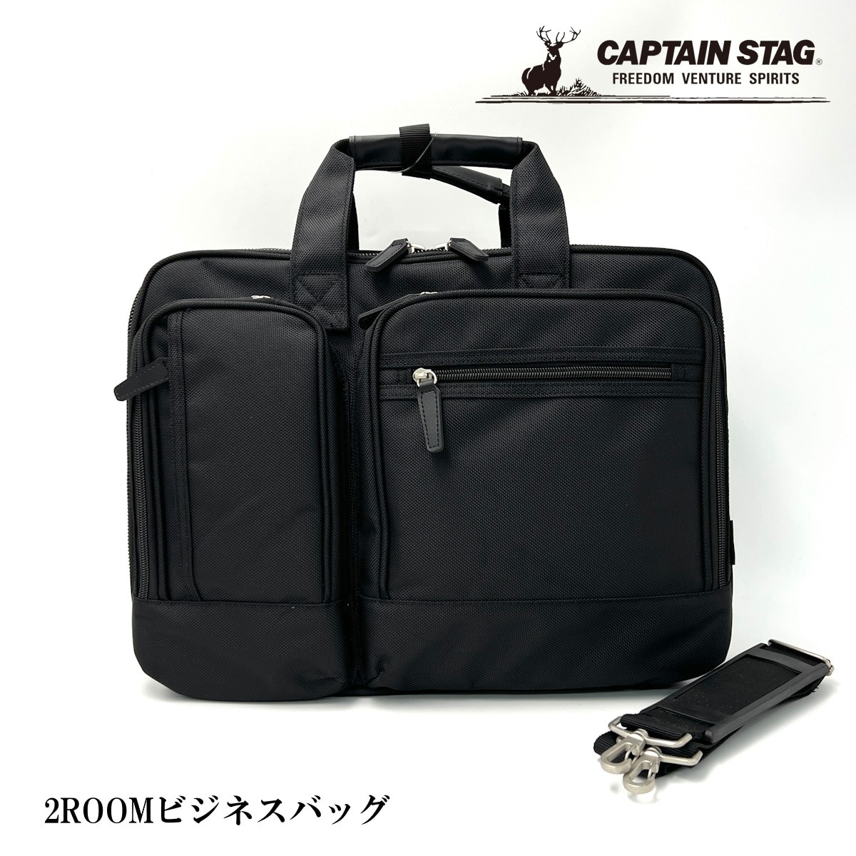 【15時まで即日発送】ビジネスバッグ ブリーフケース A4 PC収納 2WAY 2ルーム キャリーオン ショルダー メンズ 1220 正規品