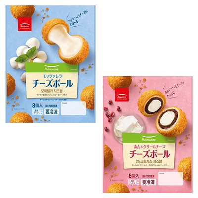 Qoo10 プルムウォン チーズボールｘ2袋 2種 モッツァレラリ 食品